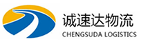 温州到会宁县物流公司